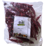 Dried Chili